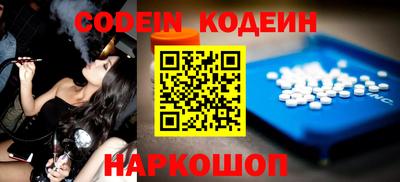 круглые Ленинск-Кузнецкий