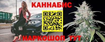 круглые Ленинск-Кузнецкий