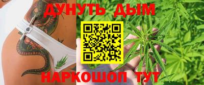 круглые Ленинск-Кузнецкий