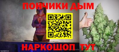 круглые Ленинск-Кузнецкий