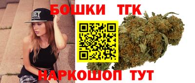 гидра Лениногорск