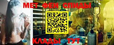 круглые Ленинск-Кузнецкий