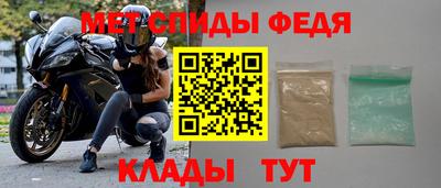 круглые Ленинск-Кузнецкий