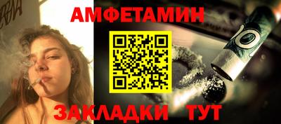 круглые Ленинск-Кузнецкий