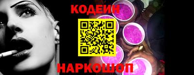 круглые Ленинск-Кузнецкий