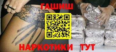 меф Лесной