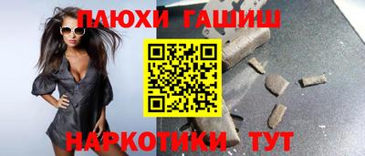 круглые Ленинск-Кузнецкий