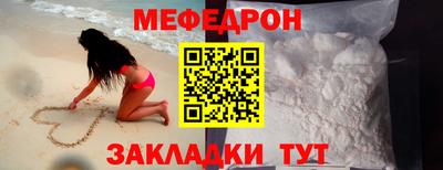 гидра Лениногорск